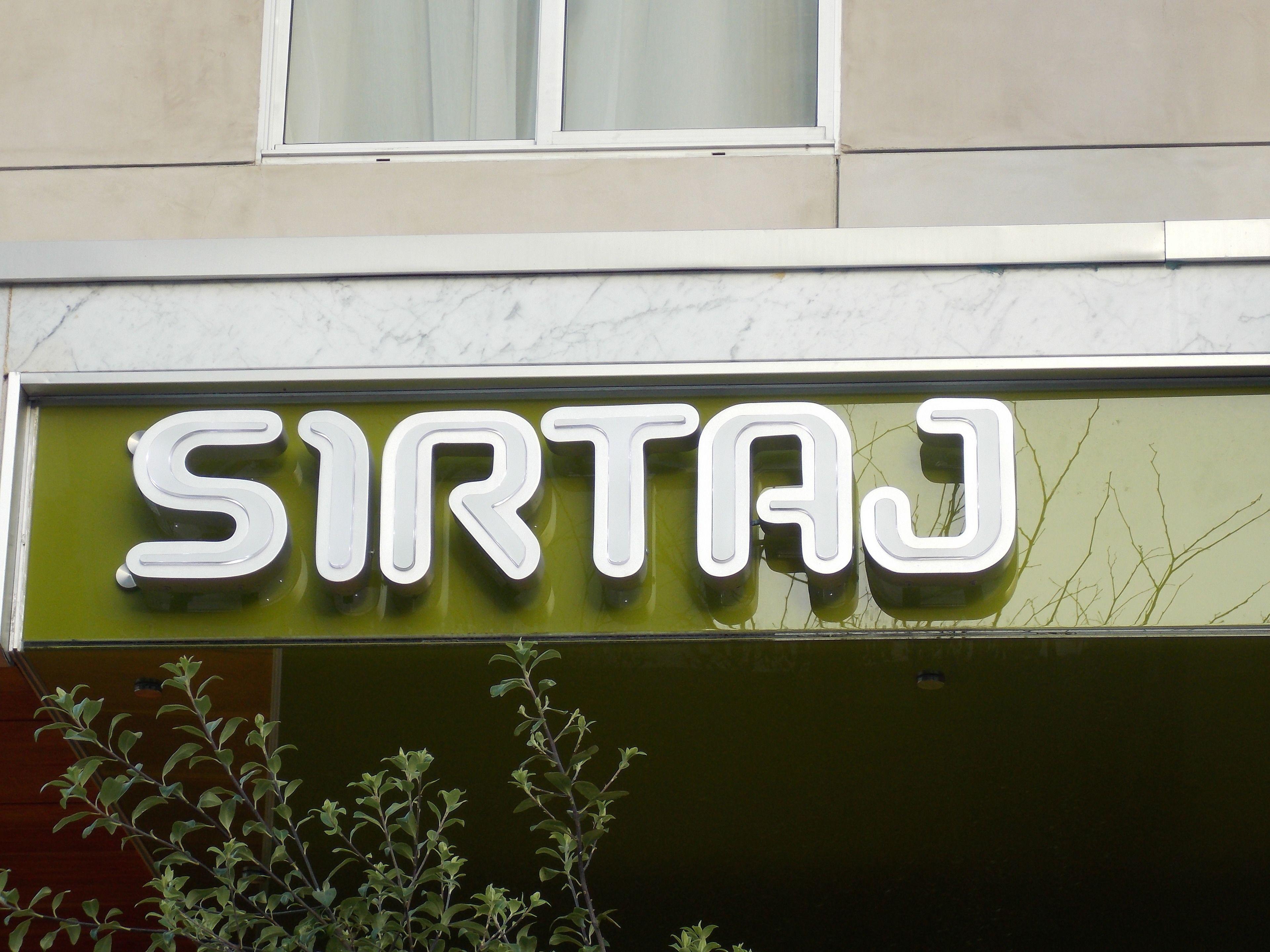 Sirtaj - Beverly Hills — Photos 1